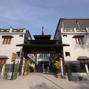 Inlay Palace Hotel